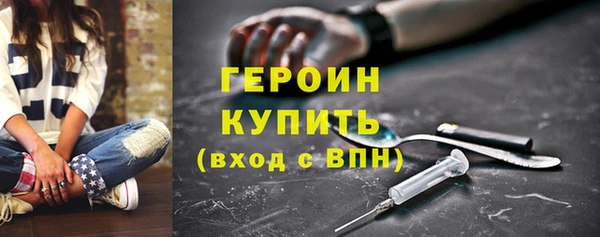 эйфоретик Кукмор