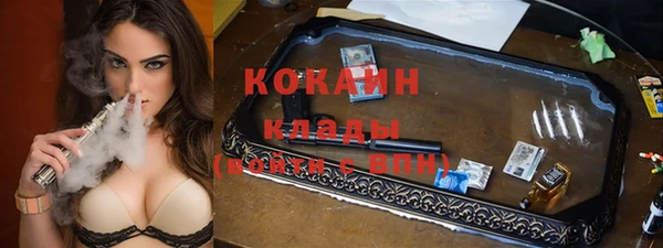 хмурый Краснотурьинск