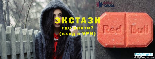 прущая мука Красноперекопск