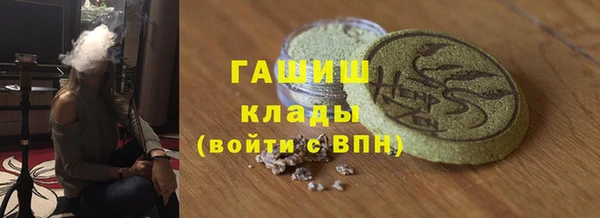 эйфоретик Кукмор