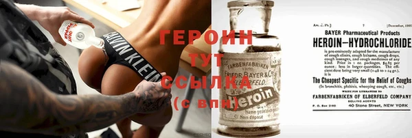 прущая мука Красноперекопск