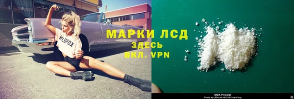 эйфоретик Кукмор