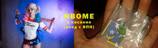 эйфоретик Кукмор