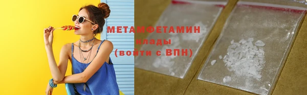 эйфоретик Кукмор