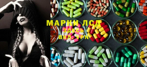 хмурый Краснотурьинск