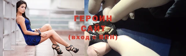 прущая мука Красноперекопск