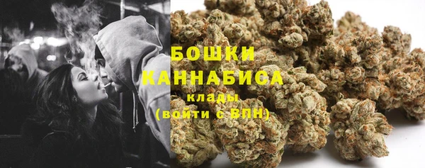 прущая мука Красноперекопск