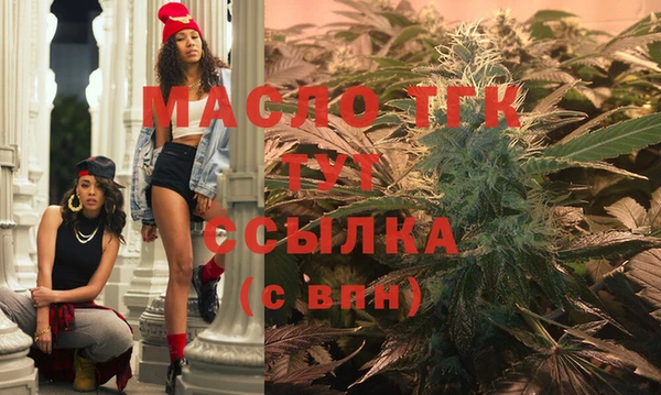 хмурый Краснотурьинск