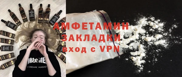хмурый Краснотурьинск