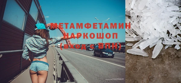 хмурый Краснотурьинск