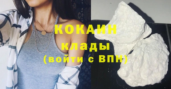 spice Куйбышев