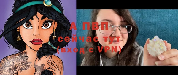 амфетамин Кулебаки