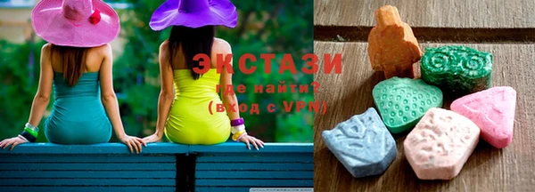 spice Куйбышев